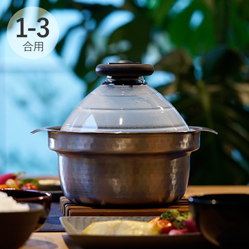 HARIO ハリオ フタがガラスのIH対応ご飯釜 雪平 NR-02358