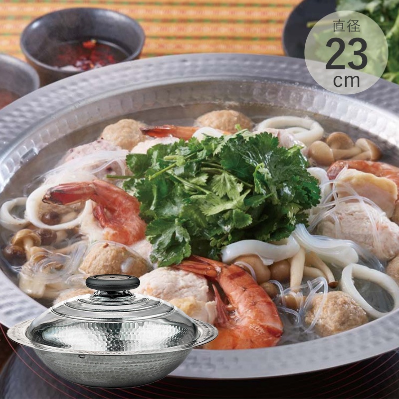 HARIO ハリオ フタがガラスのIH対応ステンレス鍋23 雪平 NR-02359