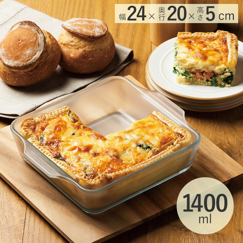 ADERIA アデリア Cera Bake スクエアロースター M NR-02366