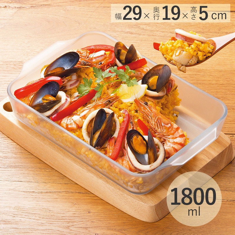 ADERIA アデリア Cera Bake レクタングルロースター M NR-02367