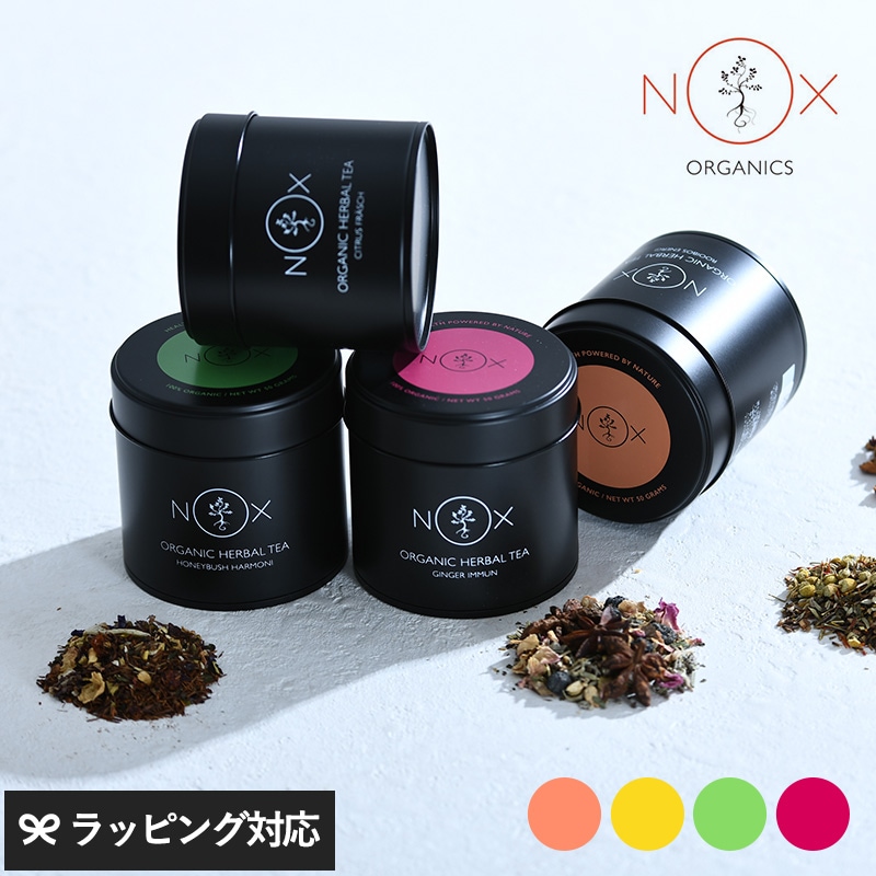 NOXオーガニック プレミアムオーガニックティー  mnr-0422 ハーブティーオーガニック/ノンカフェイン/おしゃれ/ギフト/プレゼント/ルイボスティー/