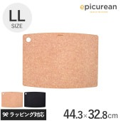 epicurean エピキュリアン カッティングボード LL mnr-0454