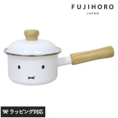 FUJIHORO JAPAN フジホーロー ジャパン ミッフィーフェイス ソースパン12cm NR-02629 富士ホーロー片手鍋 小さい/蓋付き/かわいい/ホーロー 琺瑯 ほうろう/ミルクパン/キッチン用品/Miffy Face Series ミニコレクション/