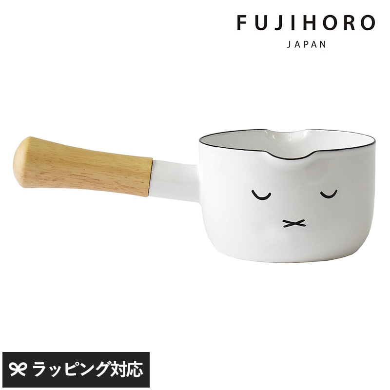 FUJIHORO JAPAN フジホーロー ジャパン ミッフィーフェイス ミルクパン12cm NR-02630 富士ホーロー片手鍋 小さい/離乳食/かわいい/ホーロー 琺瑯 ほうろう/ソースパン/キッチン用品/ Miffy Face Series ミニコレクション/