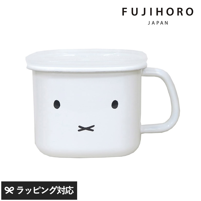 FUJIHORO JAPAN フジホーロー ジャパン ミッフィーフェイス 角型ストックポット NR-02632 富士ホーロー保存容器/ストッカー/かわいい/琺瑯 ほうろう/耐熱 オーブン/キッチン用品/Miffy Face Series ミニコレクション/