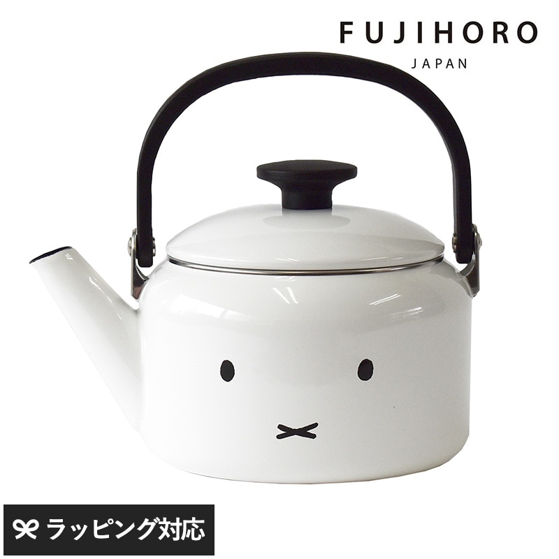 FUJIHORO JAPAN フジホーロー ジャパン ミッフィーフェイス ケトル2.0L NR-02633 富士ホーローやかん/IH対応/かわいい/おしゃれ/ホーロー 琺瑯 ほうろう/2リットル/キッチン用品/Miffy Face Series ミニコレクション/