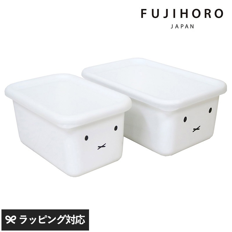 FUJIHORO JAPAN フジホーロー ジャパン ミッフィーフェイス 深型角容器2点セット NR-02635 富士ホーロー保存容器/ストッカー/かわいい/ホーロー 琺瑯 ほうろう/耐熱 オーブン/キッチン用品/Miffy Face Series ミニコレクション/
