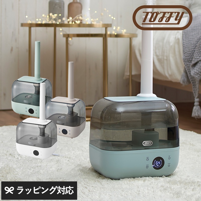 Toffy トフィー 抗菌ハイブリッドアロマ加湿器 4.7L mnr-0472