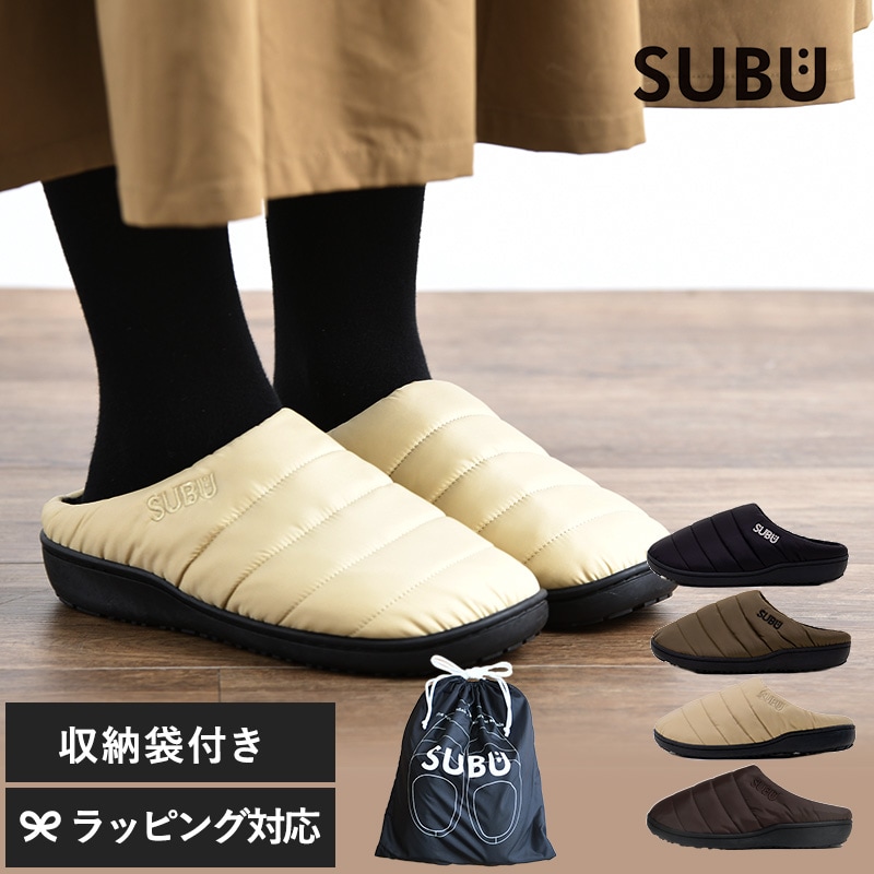 正規 SUBU スブ 冬用サンダル PERMANENT mnr-0490 新作スリッパ スリッポン ダウンシューズ/レディース 女性 キッズ 子供/室内/おしゃれ/防寒 あったか 撥水/キャンプ/ギフト プレゼント/小さいサイズ/20cm～21.5cm/