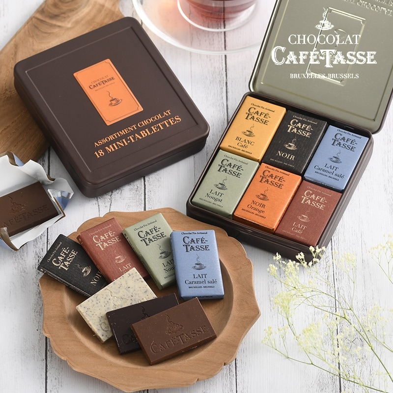 CAFE TASSE カフェタッセ ミニタブレットアソート缶入り18P NR-02791 ベルギーチョコレート詰め合わせ/おしゃれ おいしい/プレゼント ギフト/スイーツ/ベルギー産/ダーク 高カカオ 塩キャラメルミルク/プチギフト/