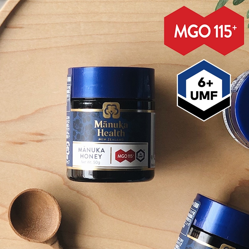 マヌカヘルス マヌカハニー MGO115 / UMF6 50g NR-02745 マヌカハニーお試し/携帯/ニュージーランド産/はちみつ 蜂蜜/高級/無添加/おしゃれ/おいしい/プチギフト/
