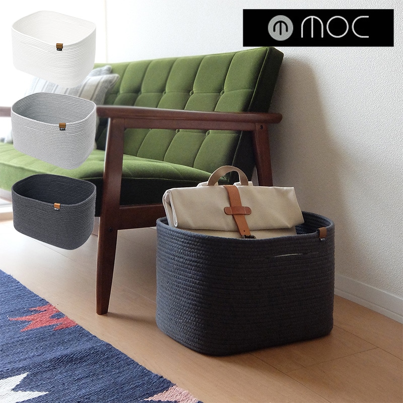 moc モック  ロープスクエアボックス mnr-0496