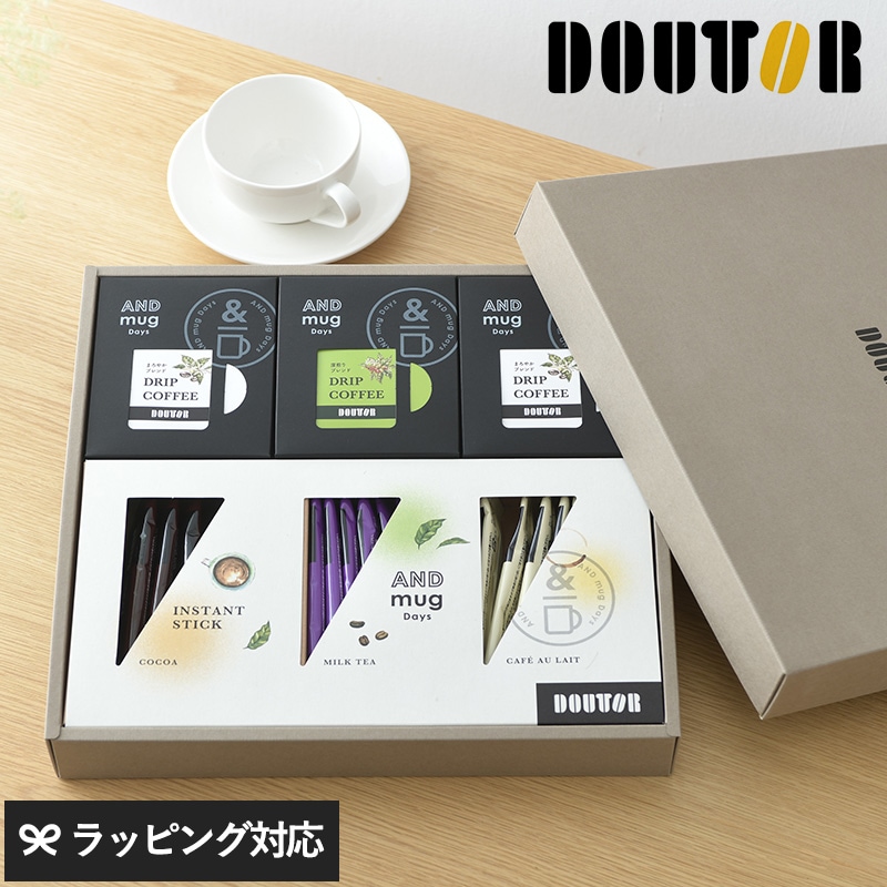 ドトールコーヒー ドリップ＆スティックセット NR-02837