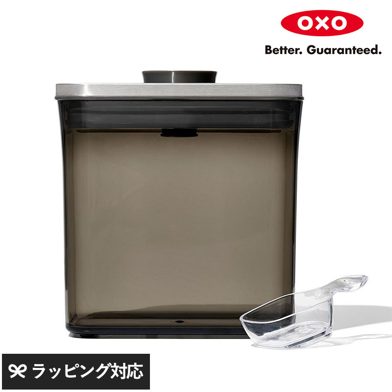 OXO オクソー コーヒー＆ティーポップ コンテナ レクタングル ショート コーヒースクープ付 NR-02849