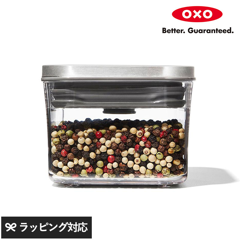OXO オクソー ステンレスポップコンテナ スモールスクエア ミニ 0.4L NR-02854