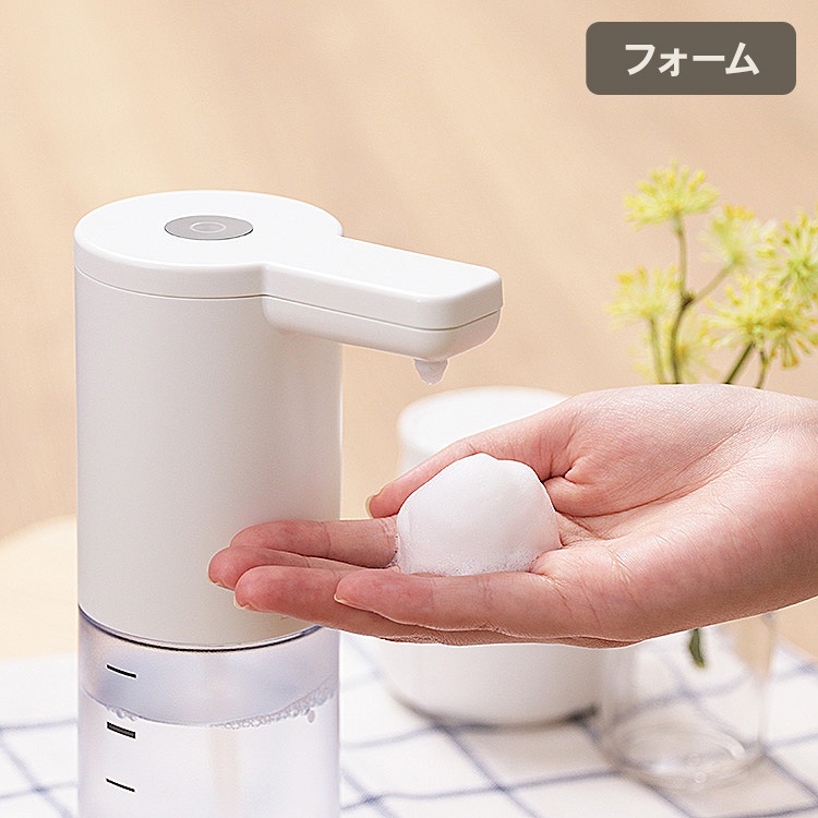 plus more プラスモア オートディスペンサー フォームタイプ  BM-27397