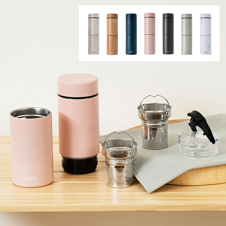 PRISMATE プリズメイト 水筒 ステンレスボトル 2種のフィルターとタンブラーキャップ付 mbm-0644