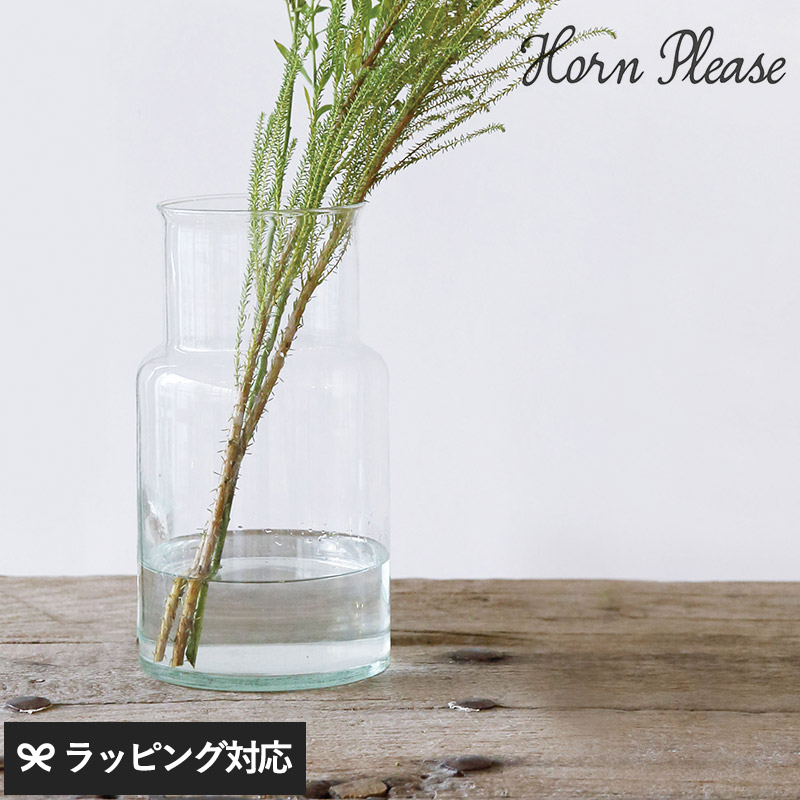 Horn Please ホーン プリーズ リューズガラス フラワーベース ネック GA-10500