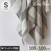 Horn Please ホーン プリーズ フリークロス リネン ストライプ サンク S 100×100cm mga-2818