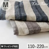 Horn Please ホーン プリーズ フリークロス リネン ストライプ アクシス M 110×200cm mga-2820