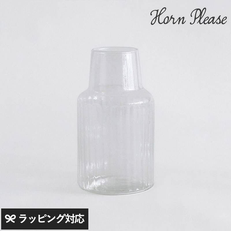 Horn Please ホーン プリーズ リューズガラス クーレライン フラワーベース シム GA-17399