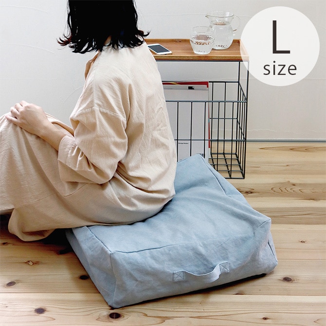 Horn Please ホーン プリーズ フロアクッションカバー ファーム キャンバス L mga-4248