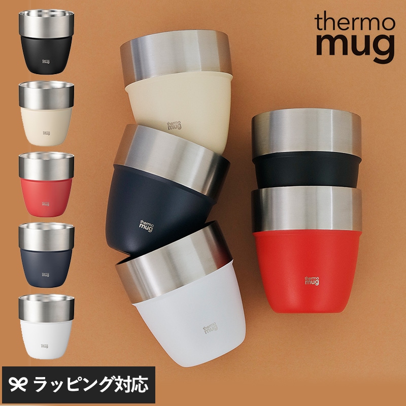 thermo mug サーモマグ STACKING TUMBLER mnr-0502