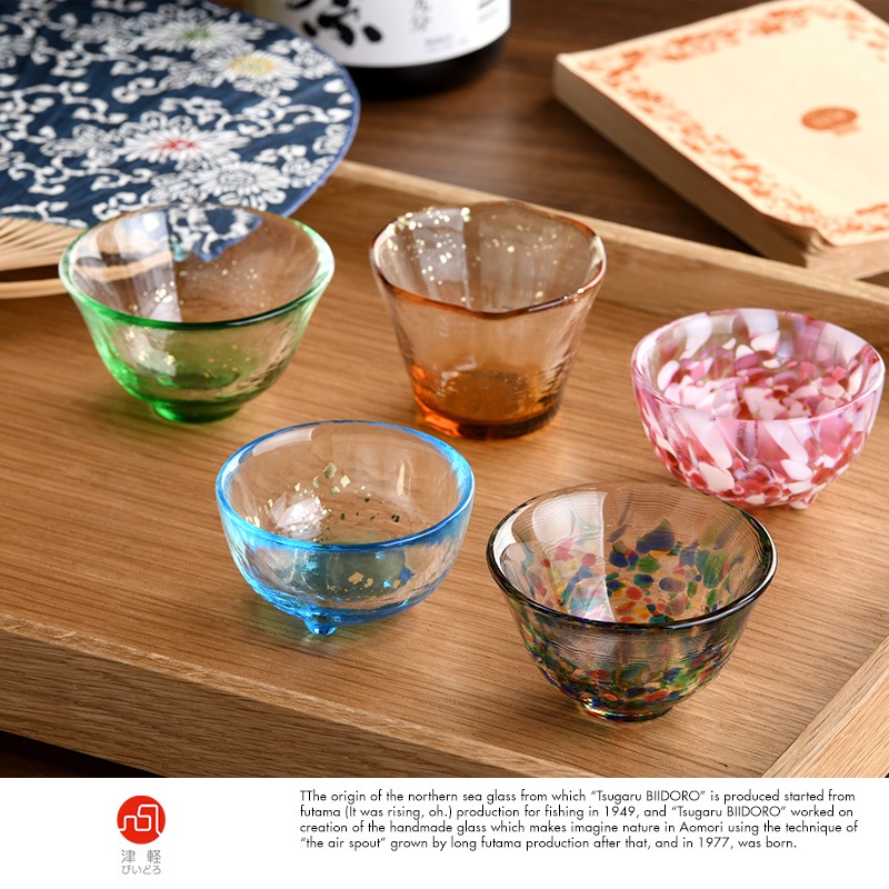 津軽びいどろ おちょこ 5個セット TS-12989