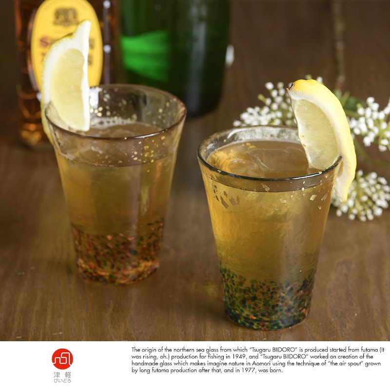 津軽びいどろ 金彩タンブラーグラス 2個セット TS-13338