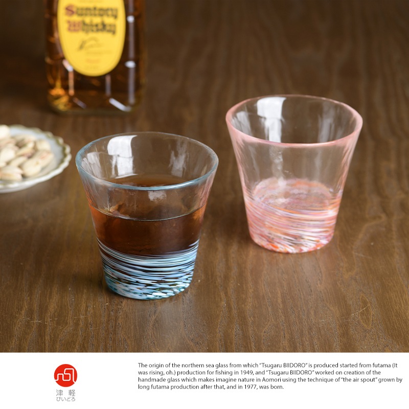 津軽びいどろ ロックグラス 2個セット にほんの色 そよかぜ TS-13352