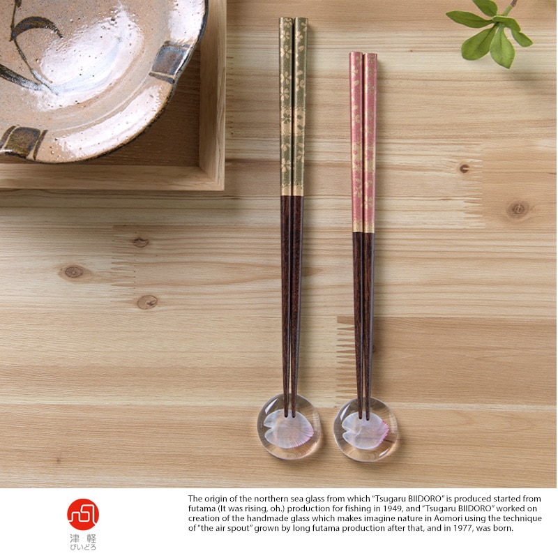 津軽びいどろ 若狭塗の夫婦箸 びいどろの箸置き セット sakura 花びら TS-15372