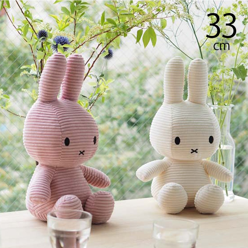 BON TON TOYS Miffy Corduroy 33cm mka-5139