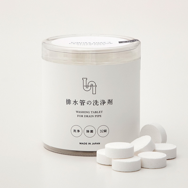 CRAFTMANSHIP クラフトマンシップ 排水管の洗浄剤 GA-09292