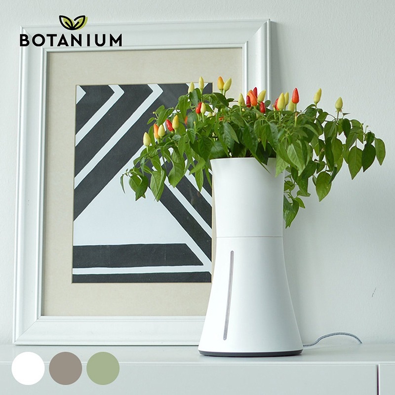 Botanium ボタニアム 自動散水式プランター mbm-0529