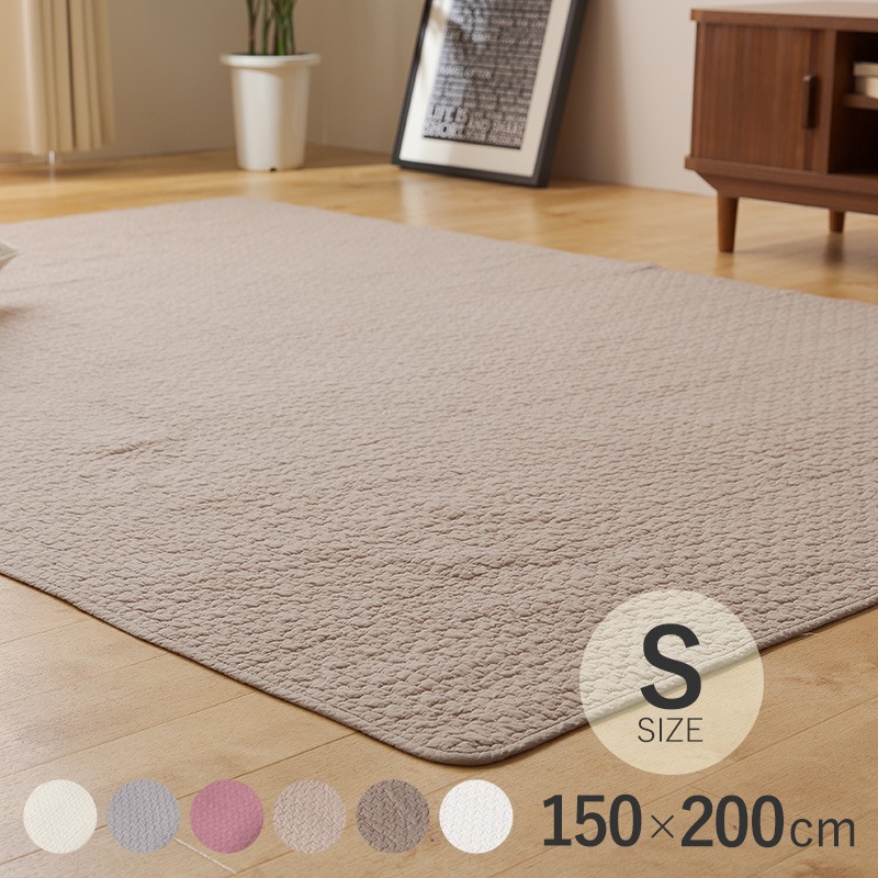 mofua モフア イブル CLOUD柄 綿100% マルチカバー Sサイズ W150×H200cm m-4975