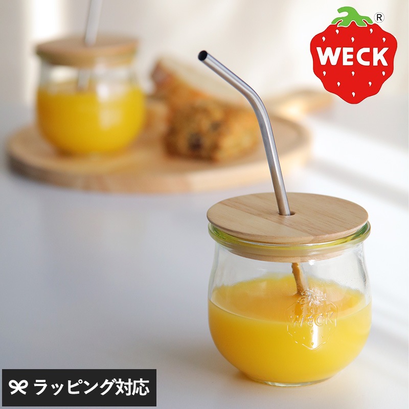 WECK ウェック DRINK BOTTLE TULIP370ml NR-02885