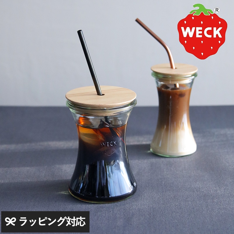 WECK ウェック DRINK BOTTLE DELIKATESSEN330ml NR-02886