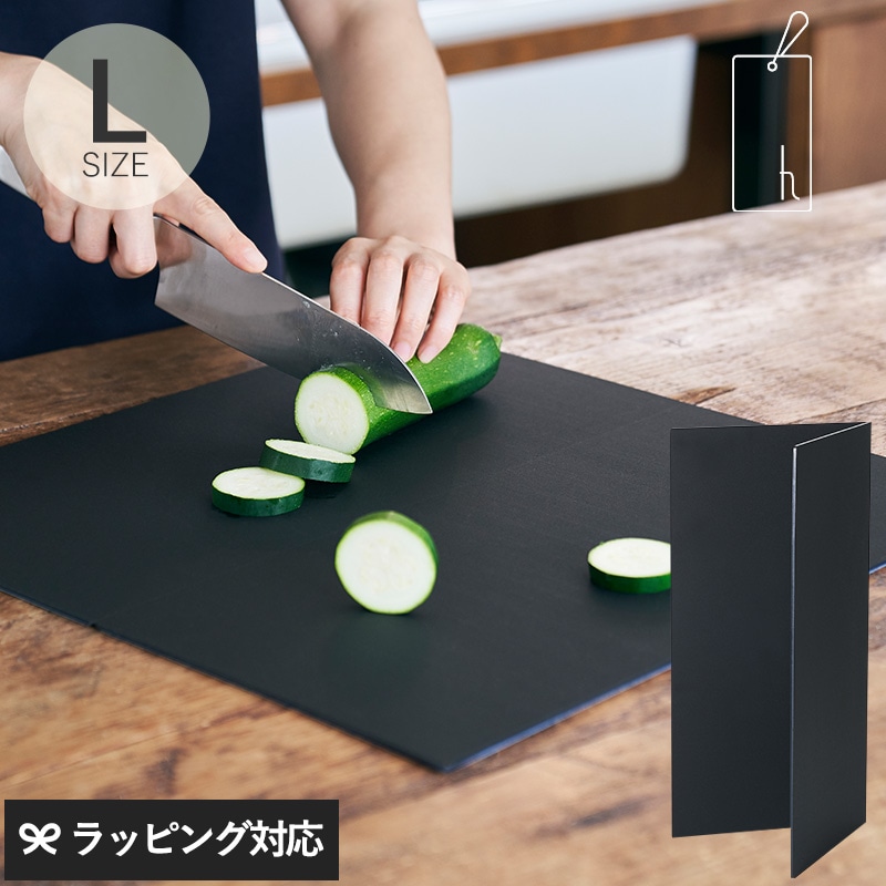 h tag アッシュタグ カッティングマット L NR-02888