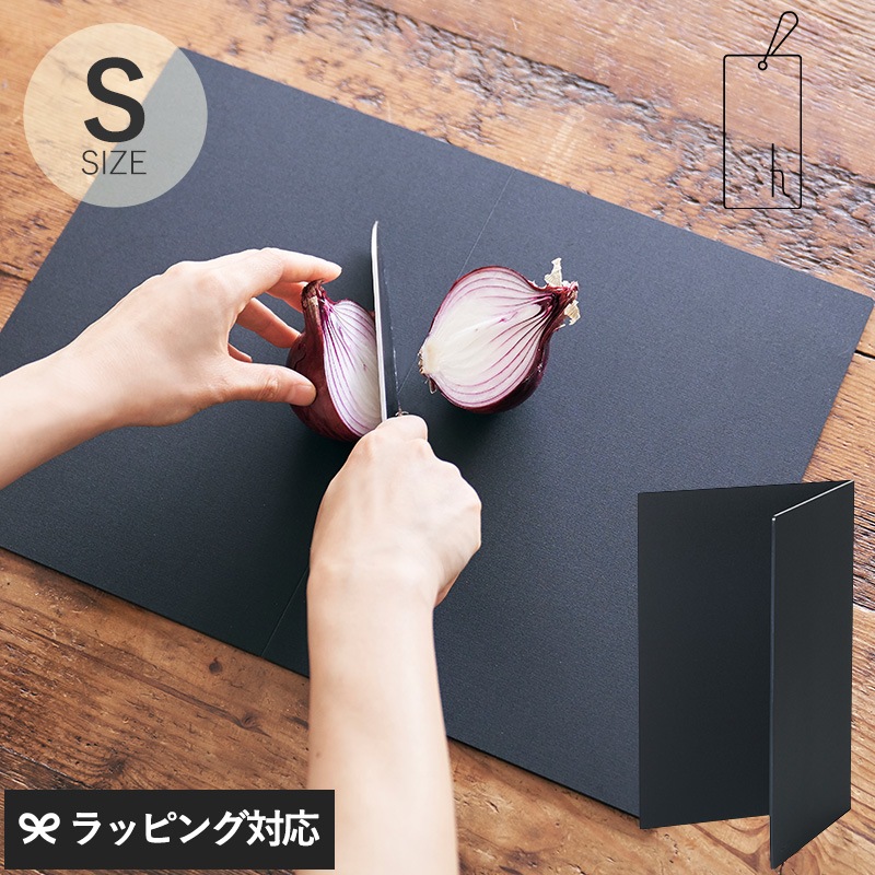 h tag アッシュタグ カッティングマット S NR-02889