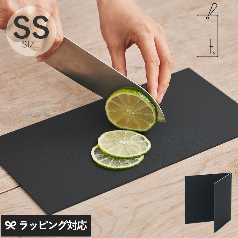 h tag アッシュタグ カッティングマット SS NR-02890