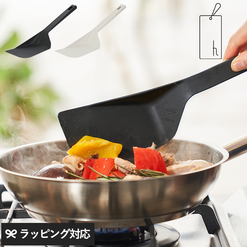 h tag アッシュタグ スパチュラ mnr-0505