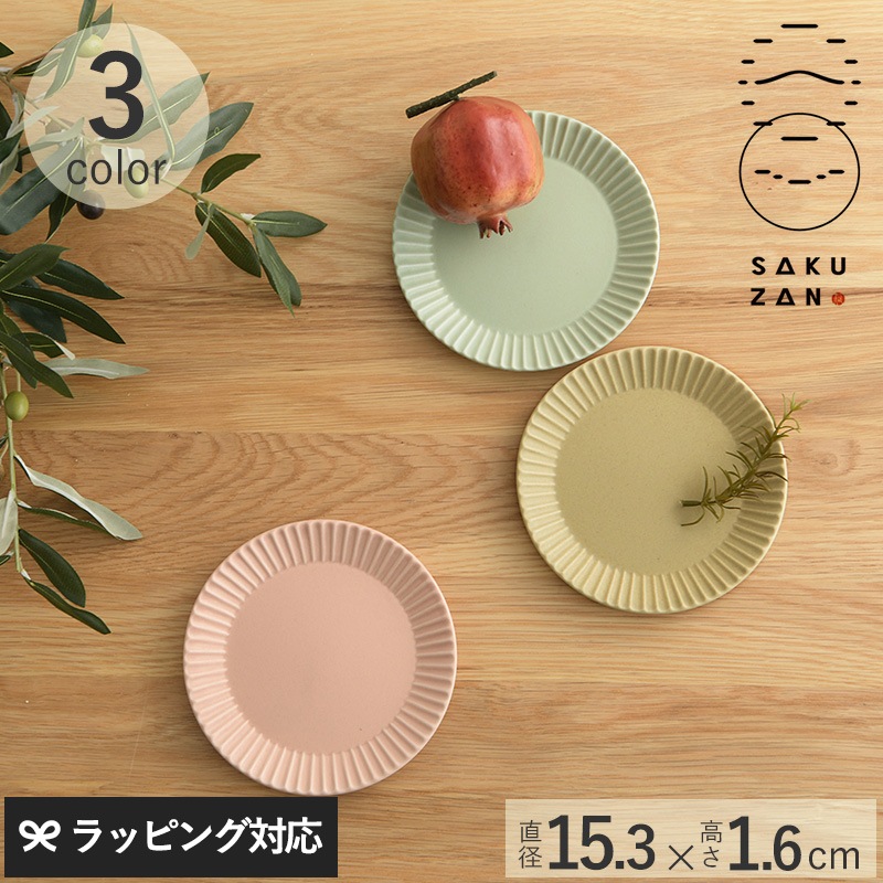 Sakuzan サクザン Stripe 丸皿S mnr-0508