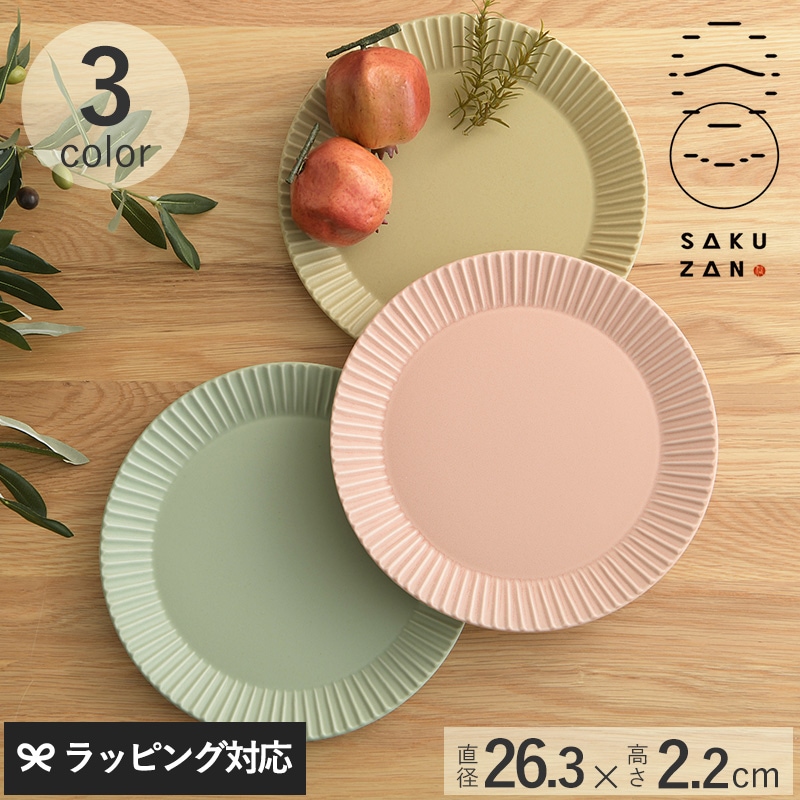 Sakuzan サクザン Stripe 丸皿L mnr-0510