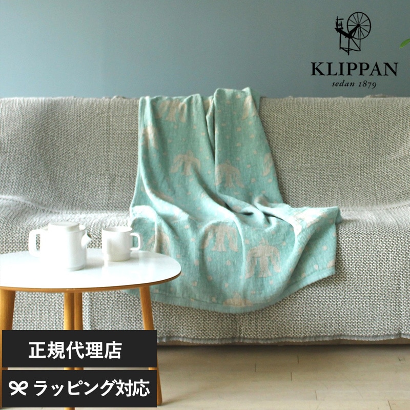 KLIPPAN クリッパン【正規取扱店】 リネン＆シュニールコットン ハーフブランケット birds in the snow mka-5564