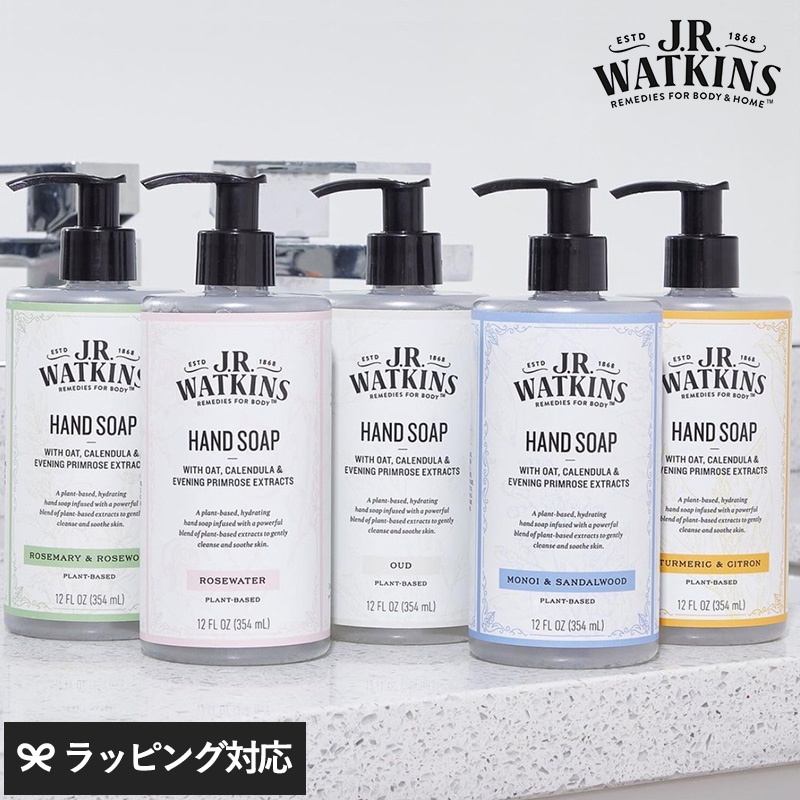 J.R. WATKINS WT プレミアムハンドソープ mnr-0522