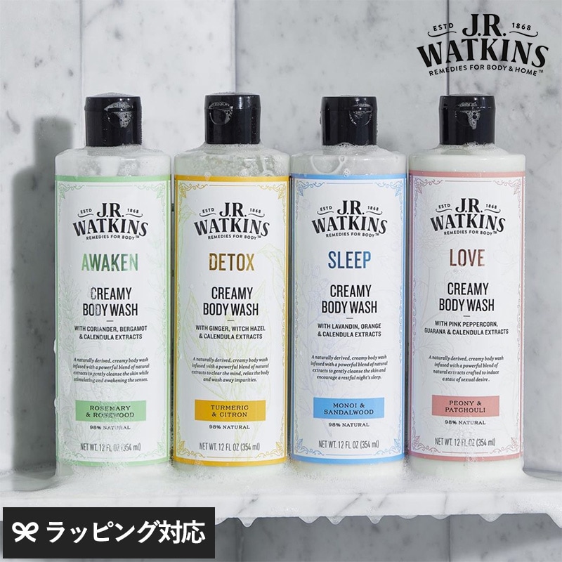 J.R. WATKINS WT クリーミーボディウォッシュ mnr-0523