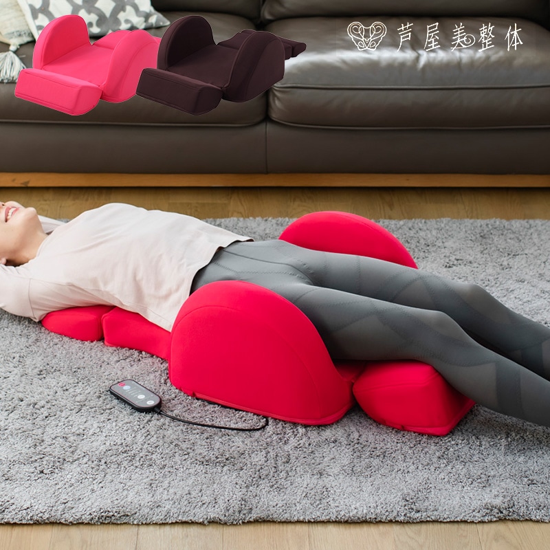 芦屋美整体 骨盤スリム3Dエアー mnr-0525