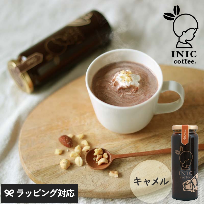 INIC Coffee イニックコーヒー ドリンクチョコパウダー キャラメル NR-02861
