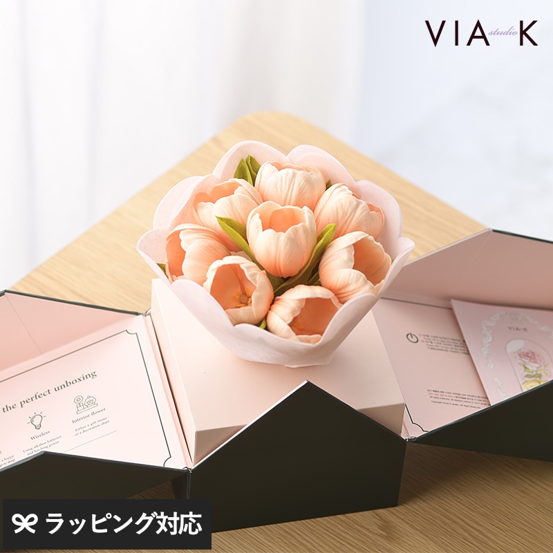 VIA K STUDIO ヴィアケースタジオ ブルームチューリップブーケLED シャンパンピーチ NR-02984