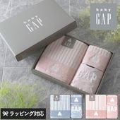 GAP ギャップ ストライプベア ウォッシュタオル・ミニバスタオル・スタイ mnr-0534